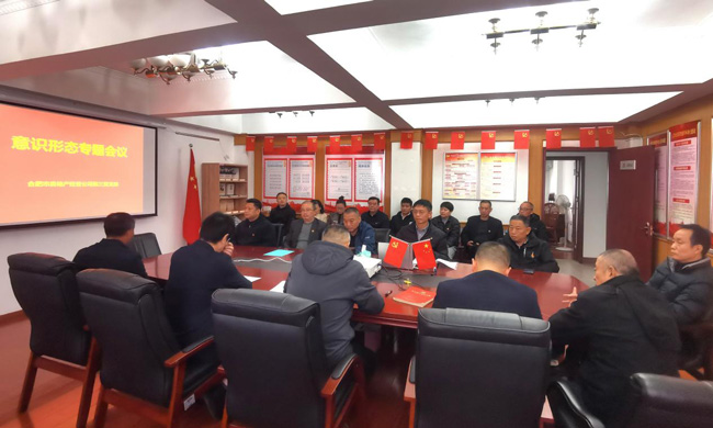 yh533388银河(中国)股份有限公司-官方网站