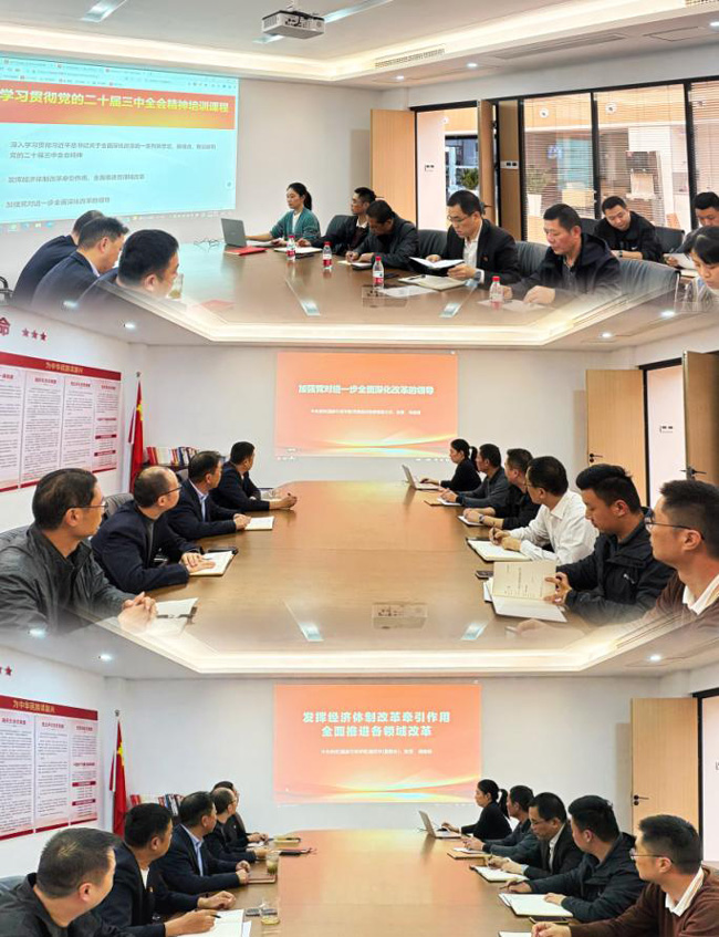 yh533388银河(中国)股份有限公司-官方网站