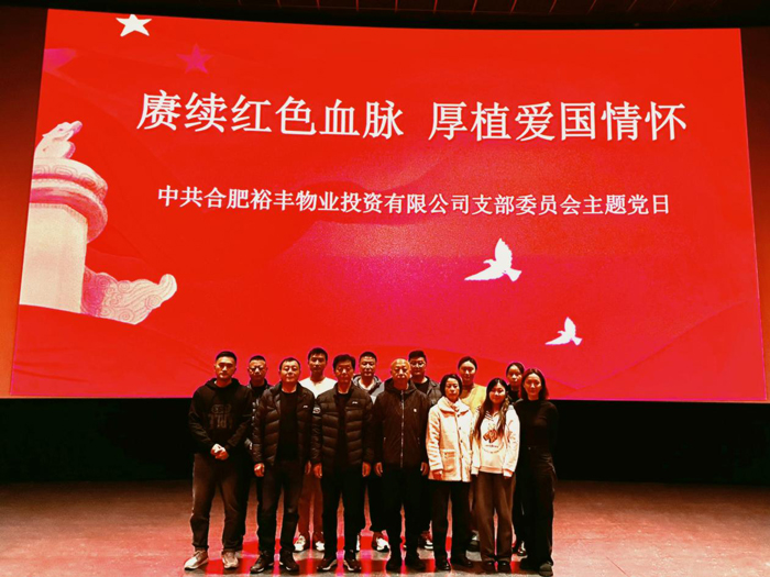 yh533388银河(中国)股份有限公司-官方网站