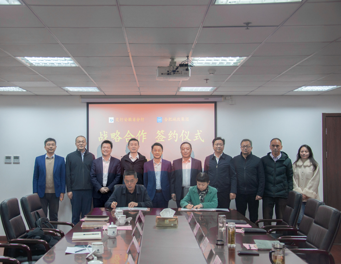 yh533388银河(中国)股份有限公司-官方网站