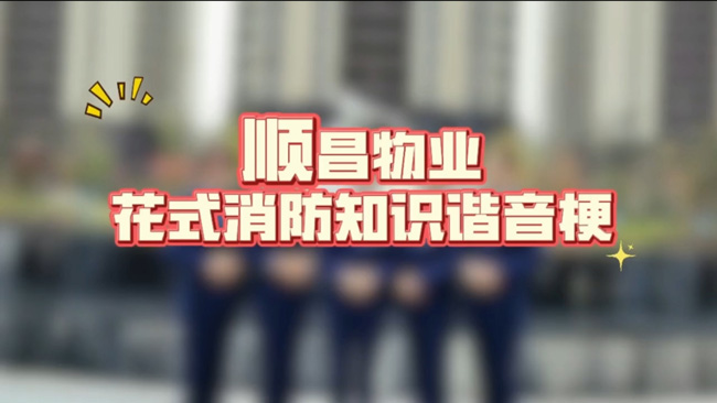 yh533388银河(中国)股份有限公司-官方网站