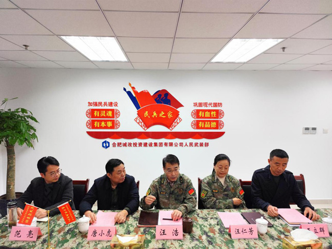 yh533388银河(中国)股份有限公司-官方网站