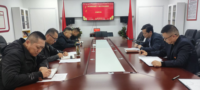 yh533388银河(中国)股份有限公司-官方网站