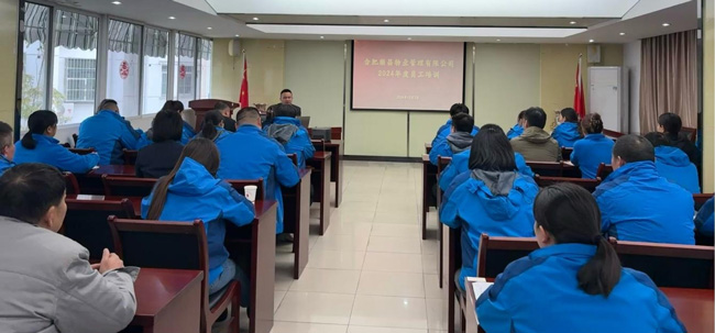 yh533388银河(中国)股份有限公司-官方网站