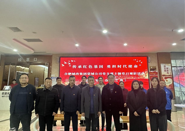 yh533388银河(中国)股份有限公司-官方网站