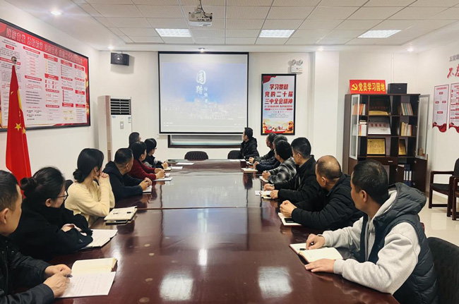 yh533388银河(中国)股份有限公司-官方网站