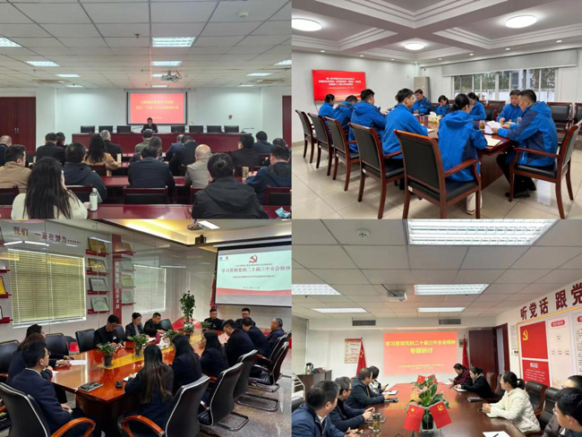 yh533388银河(中国)股份有限公司-官方网站