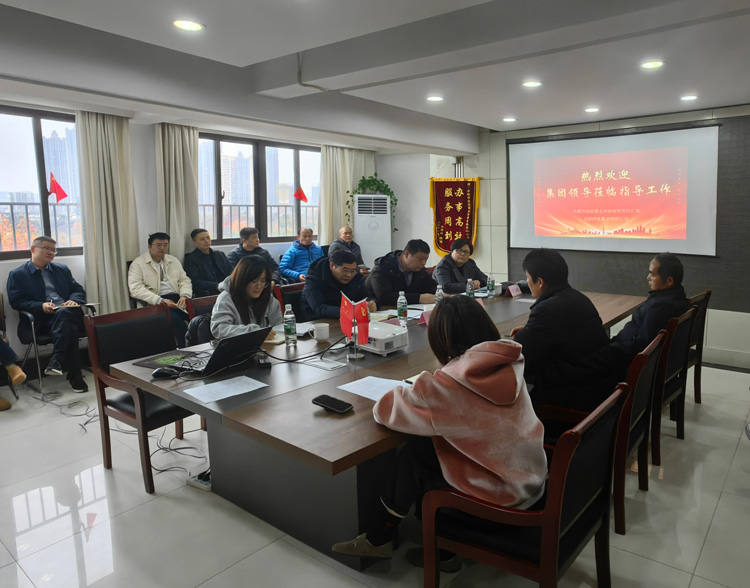 yh533388银河(中国)股份有限公司-官方网站