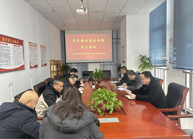 yh533388银河(中国)股份有限公司-官方网站