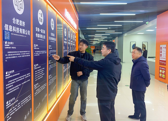 yh533388银河(中国)股份有限公司-官方网站