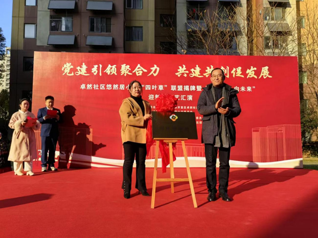 yh533388银河(中国)股份有限公司-官方网站