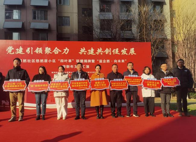 yh533388银河(中国)股份有限公司-官方网站