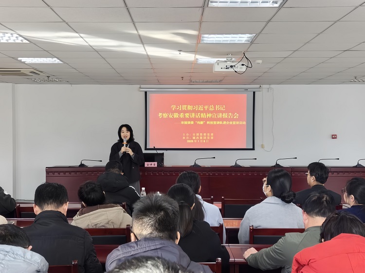 yh533388银河(中国)股份有限公司-官方网站