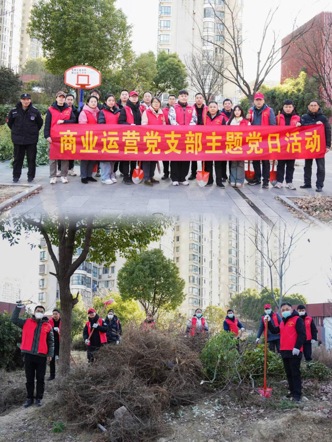 yh533388银河(中国)股份有限公司-官方网站