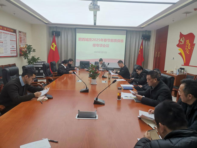 yh533388银河(中国)股份有限公司-官方网站