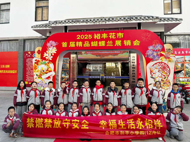 yh533388银河(中国)股份有限公司-官方网站