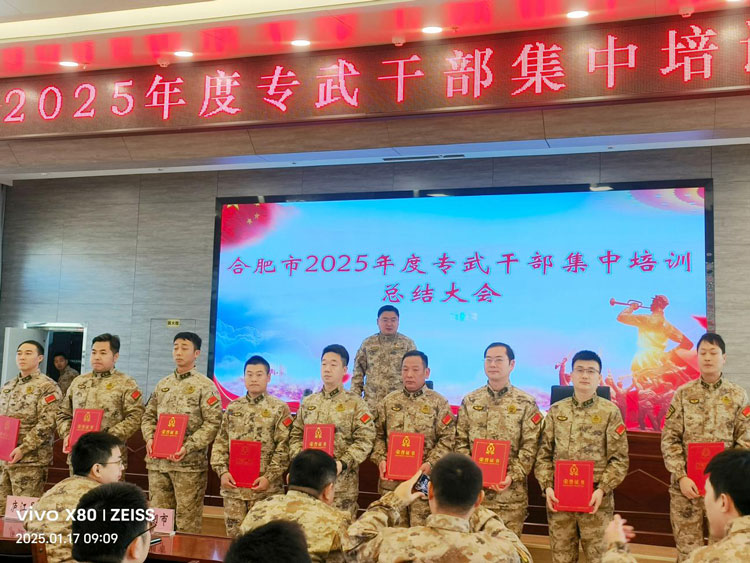 yh533388银河(中国)股份有限公司-官方网站