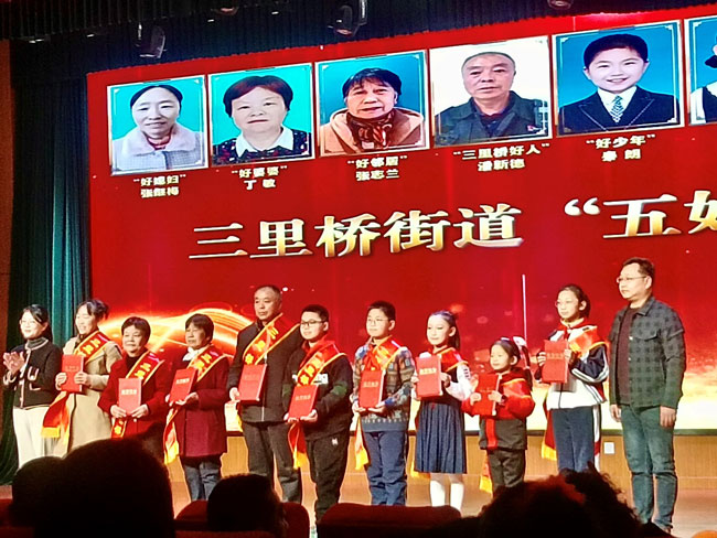 yh533388银河(中国)股份有限公司-官方网站