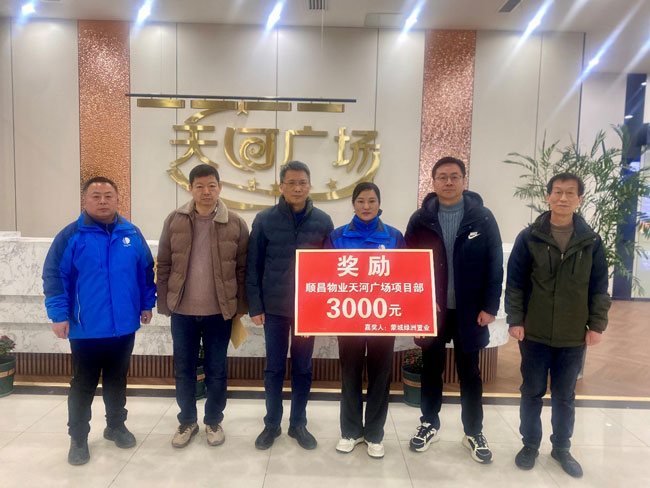 yh533388银河(中国)股份有限公司-官方网站