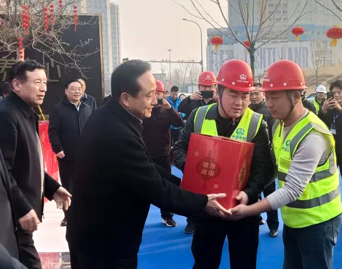 yh533388银河(中国)股份有限公司-官方网站