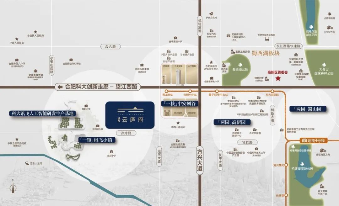 yh533388银河(中国)股份有限公司-官方网站