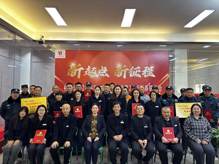 yh533388银河(中国)股份有限公司-官方网站