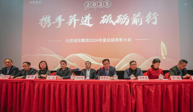 yh533388银河(中国)股份有限公司-官方网站