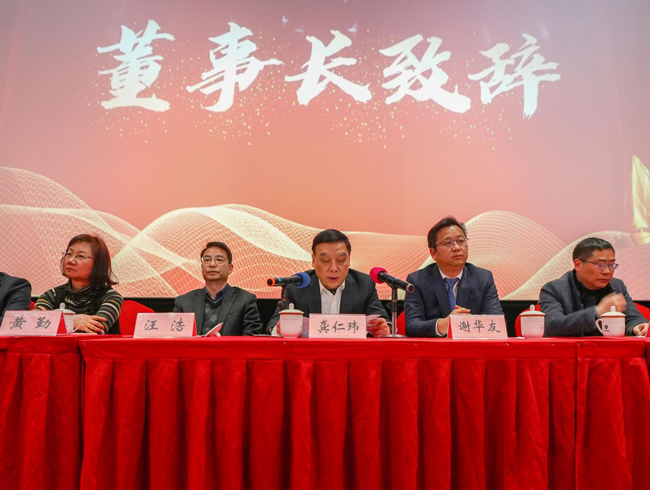 yh533388银河(中国)股份有限公司-官方网站