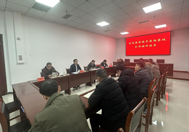 yh533388银河(中国)股份有限公司-官方网站