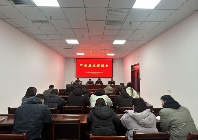 yh533388银河(中国)股份有限公司-官方网站