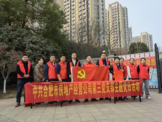 yh533388银河(中国)股份有限公司-官方网站