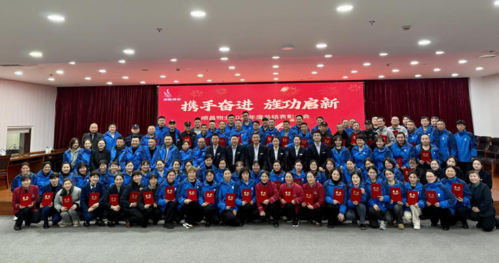 yh533388银河(中国)股份有限公司-官方网站