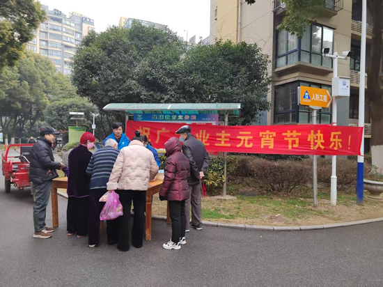 yh533388银河(中国)股份有限公司-官方网站