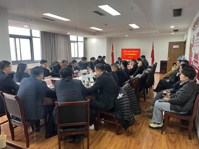 yh533388银河(中国)股份有限公司-官方网站