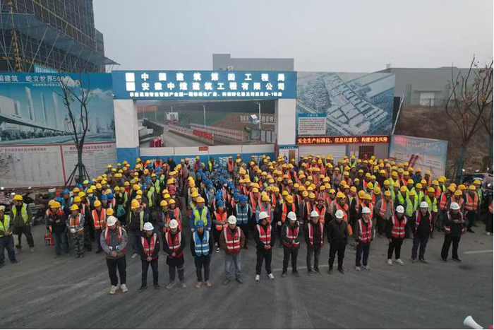 yh533388银河(中国)股份有限公司-官方网站