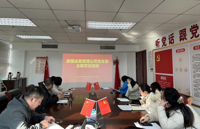 yh533388银河(中国)股份有限公司-官方网站