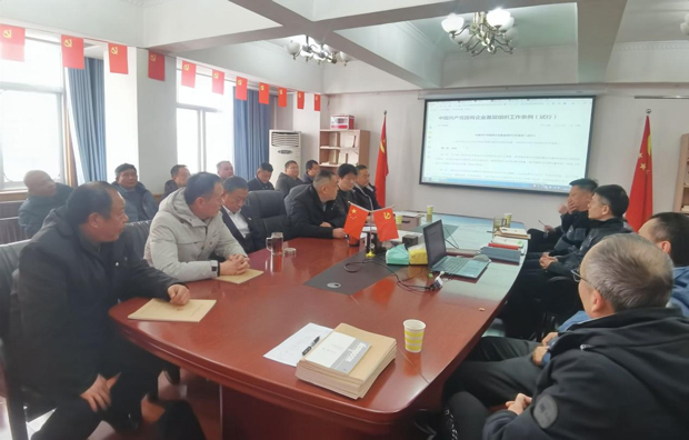 yh533388银河(中国)股份有限公司-官方网站