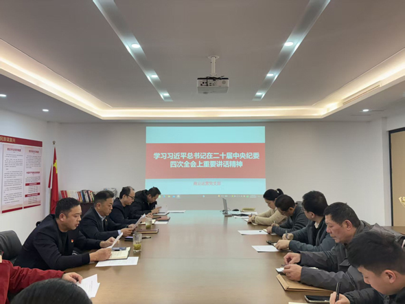 yh533388银河(中国)股份有限公司-官方网站