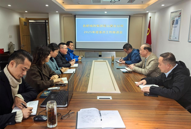 yh533388银河(中国)股份有限公司-官方网站