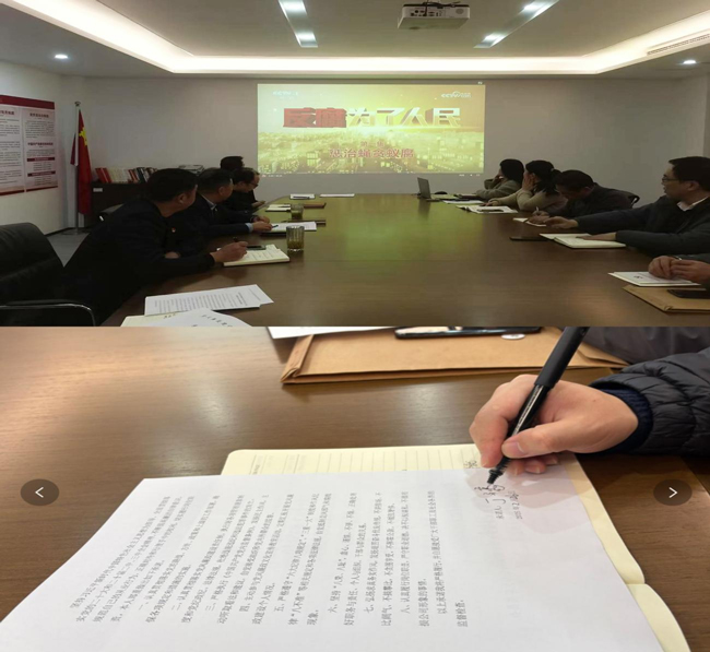 yh533388银河(中国)股份有限公司-官方网站