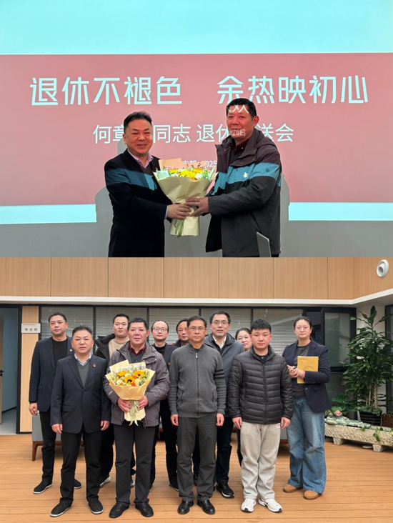 yh533388银河(中国)股份有限公司-官方网站