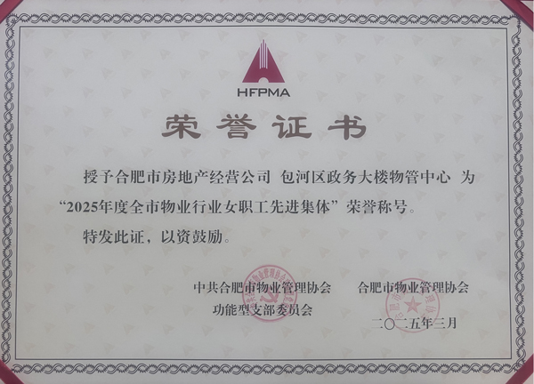 yh533388银河(中国)股份有限公司-官方网站