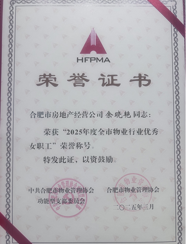 yh533388银河(中国)股份有限公司-官方网站