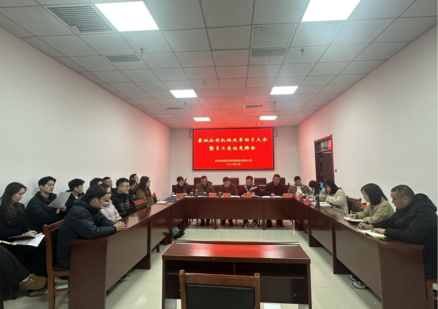 yh533388银河(中国)股份有限公司-官方网站