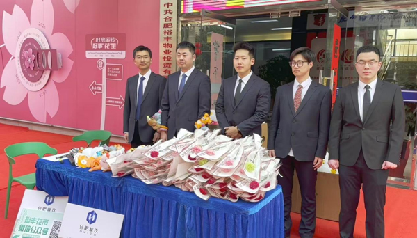 yh533388银河(中国)股份有限公司-官方网站