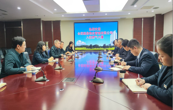 yh533388银河(中国)股份有限公司-官方网站