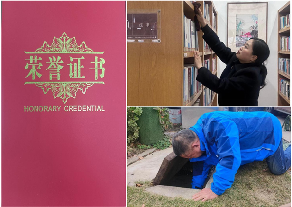 yh533388银河(中国)股份有限公司-官方网站