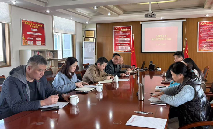 yh533388银河(中国)股份有限公司-官方网站