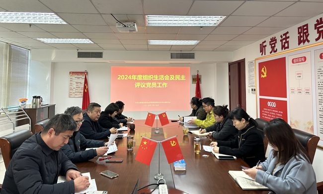 yh533388银河(中国)股份有限公司-官方网站