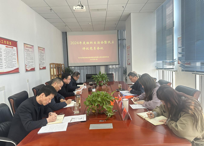 yh533388银河(中国)股份有限公司-官方网站